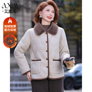 艾宣米（AIXUANMI）中老年妈妈冬装棉衣外套2025新款洋气加绒加厚棉服中年女冬款棉袄