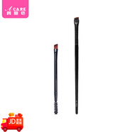 阿嚓热（ACARE）眉刷B1ZO-双头眉刷2支便携迷你螺旋画眉毛眉粉刷子斜角 眉粉双头刷+刀锋斜角眼线刷 人造纤维