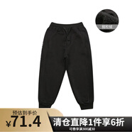 纯一良品童装男童加绒裤儿童运动裤秋冬装新款中大童长裤男孩保暖棉裤 黑色 170 cm