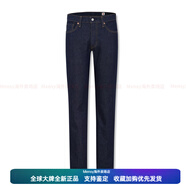 李维斯（Levi's）匠心丹宁日本制男士511休闲牛仔裤A5876新年礼物 深牛仔色 28 -32