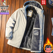 啄木鸟棉衣男士外套男秋冬季新款棉服男冲锋衣男棉袄加厚羽加绒服男冬装 卡其色 脱卸帽 3XL (建议160-175斤)