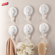 太力吸盘挂钩免打孔上墙粘钩强力挂钩浴室厨房免钉无痕挂衣钩 白色6个