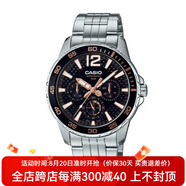 卡西欧（CASIO） Casio/卡西欧防水时尚潮流电子石英指针皮带手表男 MTD-330系列 MTD-330D-1A3VDF