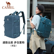 骆驼（CAMEL）【云旅】双肩包书包大容量大学生登山包旅行运动户外休闲背包3025