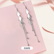 卓尔琪菱形纯银耳坠女2026新款爆款高级感轻奢流苏耳饰独特漂亮耳环冬天 （白金色）多层菱珠耳环