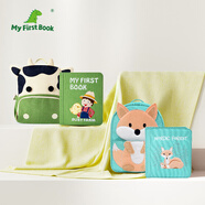 MY FIRST BOOK宝宝布书早教儿童玩具1-6岁撕不烂土豪书周岁礼物农场+森林
