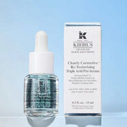 科颜氏（Kiehl's）官方旗舰科颜氏Kiehl's午夜修复 精华精油蓝精灵 熬夜舒缓 溜溜瓶精华15ml中样