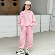 G.duck品牌童装女童秋装套装春秋款儿童休闲运动套装5-14岁女孩秋季衣服 粉色 170