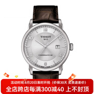 天梭（TISSOT）瑞士手表 豪致系列皮带自动机械男士手表T086.407.16.037.00 T086.407.16.037.00