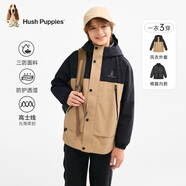 暇步士（Hush Puppies）童装男童可拆卸风衣儿童保暖连帽棉服内胆外套 暖卡其   160   