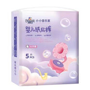 小贝真（Sobesen）【透气】家纸尿l裤尿不湿透气婴儿学步裤 [组合装]纸尿裤M码5片*10包