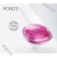 旁氏POND&aposSPOND&aposS面霜日霜晚霜新款无瑕透白面霜SPF15PA+ 新老款随机发_白日霜新版30g