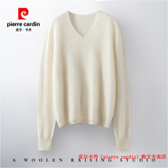 皮尔卡丹（pierre cardin）品牌高档轻奢拉绒工艺V领简约羊毛衫女春秋长袖套头打底毛衣针织 品牌高端新品-珍珠白 M