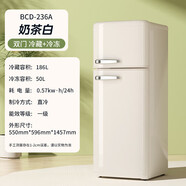 西门子复古冰箱小型家用双开门冷藏冷冻一级能效静音小冰箱网红高颜值 [236升双门]2025新款芝士奶白一