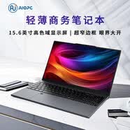 aiopc国行商务学生款Intel4核+8G+1TB高清4K屏AI指纹N50轻薄游戏办公新机上网本N50手提云笔记本电脑 灰色+8G 16G+1T固态SSD