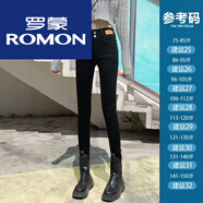 罗蒙（ROMON）轻奢女装黑色高腰加绒小脚牛仔裤女秋冬季2024年新款九分百搭显瘦 黑色小脚裤 28