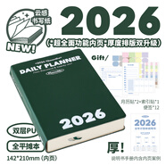 PLANWITH2026全年计划本考研打卡记录日程本笔记本本子每日目标小本周计划本 墨绿-厚moss
