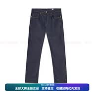 李维斯（Levi's）匠心丹宁日本面料男士502锥形牛仔裤A5881新年礼物 深蓝色 30 -32