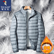 啄木鸟 轻薄羽绒服男短款冬季外套男士新款超轻休闲中青年白鸭 16050灰色(立领) 2XL(160斤-180斤)