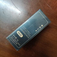 MVE玻色因紧致赋活精华液 滋润紧致修护肤色保湿暗沉淡化细纹 玻色因5g*2