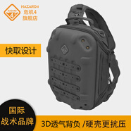 危机4 Hazard4火焰公爵美国户外战术硬壳相机多功能箱包旅行骑行双肩包 黑色【斜挎单肩包】
