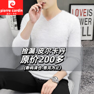 皮尔卡丹（pierre cardin）仿水貂绒V领加绒加厚毛衣男新款休闲百搭秋冬季保暖打底针织衫男 9611白色 M 165
