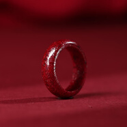 师魅真品天然朱砂戒指女本命年转运高颜值素圈高纯度晶体砂指环情侣款 【16】内径晶体砂戒指