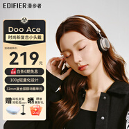 漫步者（EDIFIER）花再Doo Ace 头戴式无线蓝牙耳机 蓝牙6.0复古时尚穿搭耳机低延迟 运动长续航轻便小耳麦 【时尚复古小头戴】贝母白 官方标配