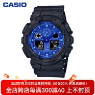 全国联保 （CASIO）卡西欧男表G-SHOCK 2022年硬碰硬 腰果花主题系列 防水防震运动手表 GA-100BP-1APR-防震防磁