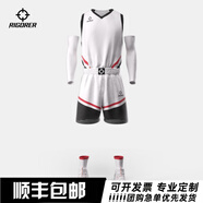 准者新款擦汗篮球服套装大学生联赛美式球衣团购定制陈国豪同款 纯白色 成人尺码（M-10XL）
