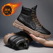 保罗．皮匠2025秋冬新款男鞋舒适户外百搭软底牛皮休闲运动旅游鞋运动学生鞋 Y-MA2807黑色加绒 39