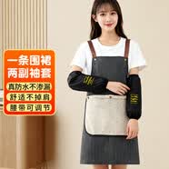 可拆卸加厚擦手巾围裙&2双装套袖秋冬季防水防油袖套