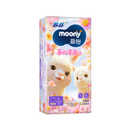 MOONY尤妮佳moony慕怡薄薄云 L42（薄薄云拉拉裤）