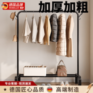 创京懿选落地晾衣架简易折叠阳台晒衣服架子家用卧室家用晾衣杆折叠挂衣架 黑色加粗单杆80-120cm-伸缩款