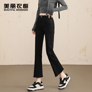 美丽衣橱（BEAUTIFUL WARDROBE）微喇九分裤子黑色牛仔裤女春夏小个子喇叭裤时尚马蹄高腰显瘦女