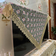 海尔电视机适用盖布防尘蕾丝法式感防尘罩网纱现代简约风电脑防尘盖巾 粉玫瑰蕾丝刺绣 135*135(电视56寸到65寸可用)