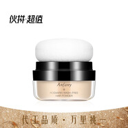 伊芳妮（yifangni）蓬蓬粉头发免洗刘海去油蓬松粉喷雾定型油腻粉头发造型神器6g女 6g
