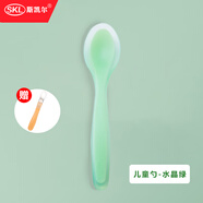 斯凯尔婴儿矽胶勺软汤匙宝宝吃饭勺子副食品汤匙新生儿大号勺喂水勺6个 儿童勺（绿色）