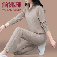 俞兆林妈妈秋装运动套装女2026新款春秋中老年时尚女装半拉链卫衣两件套 燕麦色 2XL (建议125-140斤)