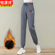恒源祥纯·棉运动裤女国潮韩版2025春秋新款大码休闲哈伦裤子女卫裤长裤 深灰色【加绒】 加厚 4XL 建议158-170斤