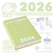 PLANWITH2026全年计划本考研打卡记录日程本笔记本本子每日目标小本周计划本 坚果绿-厚green