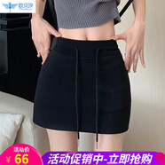 欧贝汐辣妹抽绳运动短裙2026夏少女运动感高腰百搭包臀A字半身裙 黑色 XL