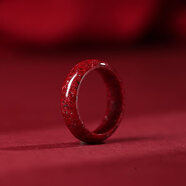 师魅真品天然朱砂戒指女本命年转运高颜值素圈高纯度晶体砂指环情侣款 【17】内径晶体砂戒指