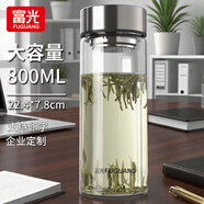 富光双层玻璃杯茶水分离杯高硼硅耐热防爆耐高温水杯茶杯男士泡茶专用 本色800ml（大容量单层）