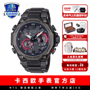 卡西欧（CASIO） 不死鸟蓝凤凰MTG手表明星代言高端限定蓝牙电波太阳能男士手表 MTG-B2000YBD-1APR