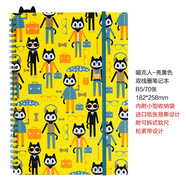 富美高(FolderMate)喵克笔记本双线圈附袋子尺子横线本创意螺旋便签本通用笔记本记事本纸质 42214-B5亮黄70页
