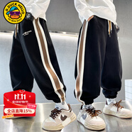 G.DUCKKIDS小黄鸭男童裤子春秋季新款儿童运动裤中大童潮流休闲裤男孩秋装潮 KZB2001款黑色 170 尺码15~16岁【160-170cm】