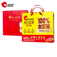 洽洽每日坚果礼盒2025新款坚果小黄袋屋顶盒 活力款100%纯坚果小黄袋14袋*20克+坚果乳240ml*4瓶