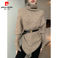 皮尔卡丹（pierre cardin）秋冬气质不规则设计感蝙蝠袖披肩式高领毛衣宽松百搭慵懒风针织衫 咖色毛衣+腰带 S