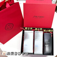 资生堂男士护肤三件套洗面奶爽肤水保湿乳液礼盒配礼袋送 280ml 水+乳+精华礼盒配礼袋